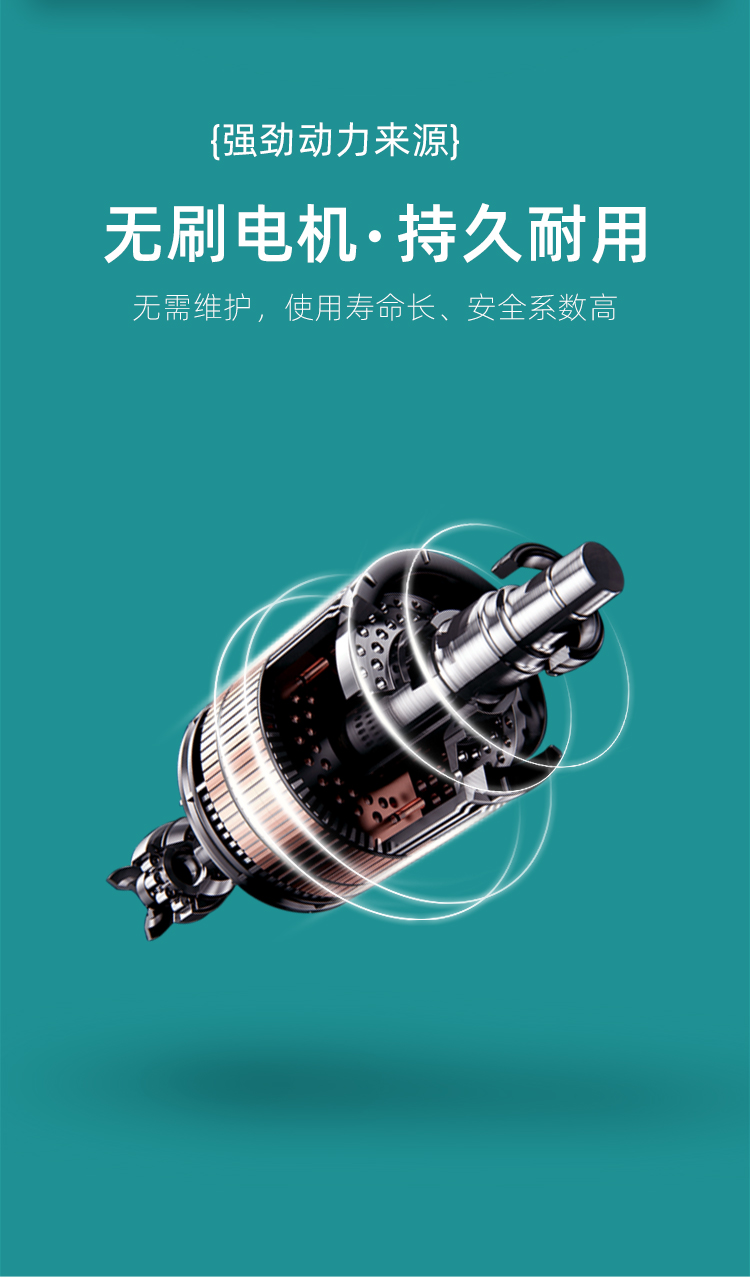 迷你離心機(jī)+數(shù)顯_08.jpg
